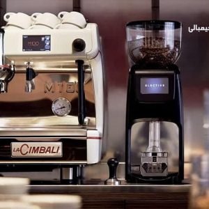 تعمیر آسیاب قهوه جیمبالی