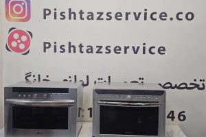 تعمیر سولاردوم ال جی