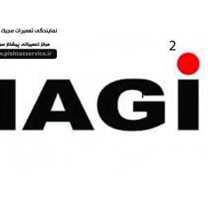 نمایندگی تعمیرات مجیک در تهران