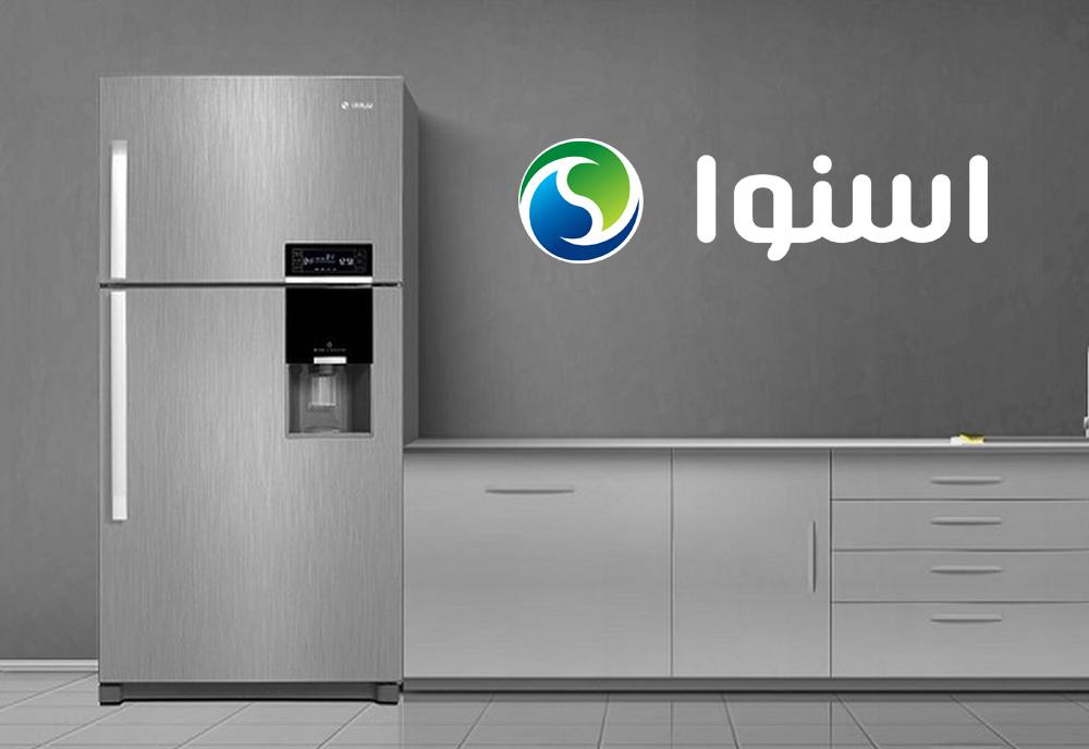 مقایسه یخچال دوو و اسنوا
