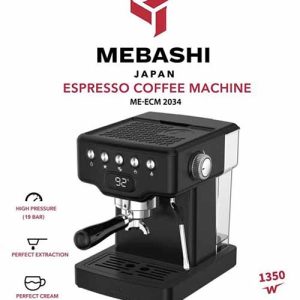 طرز استفاده از اسپرسوساز مباشی مدل 2034