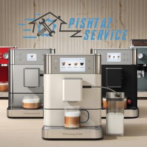 تعمیر اسپرسوساز کیچن اید