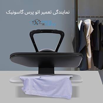 در حال حاضر در حال تماشای این مورد هستید نمایندگی تعمیر اتو پرس گاسونیک