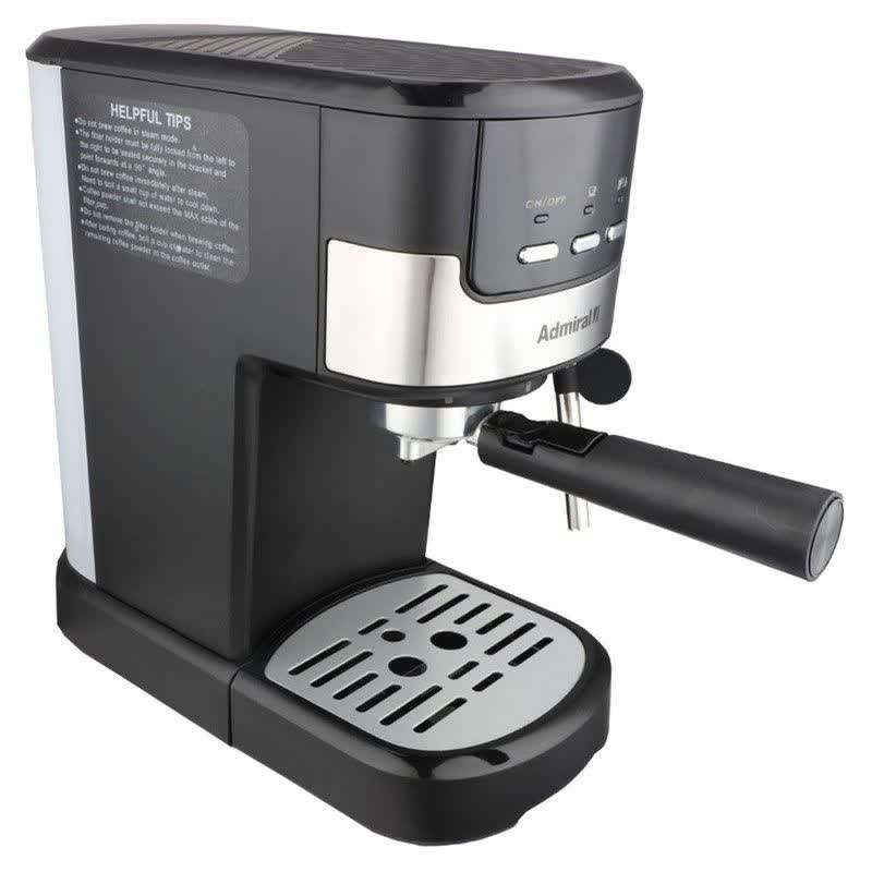 تعمیر اسپرسوساز آدمیرال