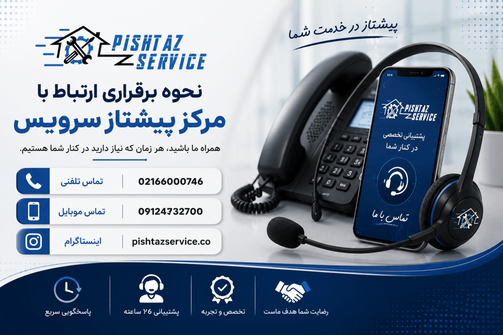 علت روشن نشدن ماشین ظرفشویی